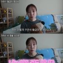 에그이즈커밍 | 월급 끊기자 달라진 일상, 백동주 PD가 밝힌 퇴사 후 현실