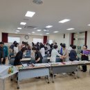 울진군 보건소 이미지