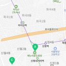 신월요양보호사교육원