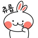 먹을래 싸갈래 이미지