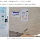 곶감호랑이 이미지