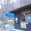 용산농원경로당 이미지