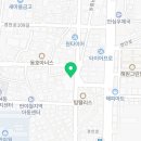 동호휴랜드 이미지