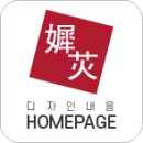 은혜성모약국 이미지