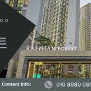 래미안시티(단지내)공인중개사사무소 이미지