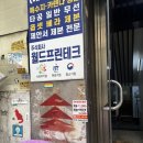 수선화 | 을지로 분위기 좋은 카페 호텔수선화 방문 후기