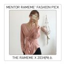 랩203 이미지