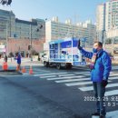 고려병원 사거리 이미지