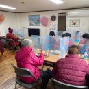 번동2단지종합사회복지관 이미지