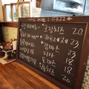 달빛풍경 이미지