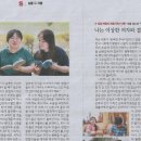 나라히트
