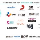 케이제이미디어 네이버블로그