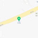 증평IC주유소(한진) 이미지