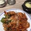 코아루 황태 | 울산 남구 달동 로컬 아구찜맛집 제주황게아구찜+주차장, 단체룸
