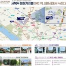 두산위브 이미지