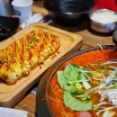 화목타운 상가 앞 이미지