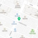 합기도 천지관 비래충효도장 이미지
