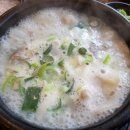 전주순대 이미지