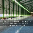 와곡4길 이미지