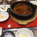 고기만세 이미지