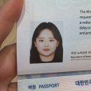 (주)쏘티 | 공항점, 러브 에스프레소, 마지산도, 오도리공원, 삿포로 TV타워, 토시 함바그, 지진(화재)대피 후기)