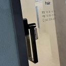 사당미용실 어디가 괜찮을까? 남친이 만족한 맨즈 헤어 경험