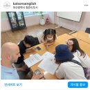 칼슨스잉글리쉬어학원 Daum카페