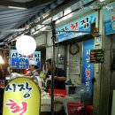 부산진역 이미지