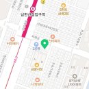 포레스트힐어학원 이미지