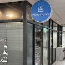 2080EMS트레이닝센터 | 범계PT EMS 트레이닝 전문점 @마이크로스튜디오 안양평촌점