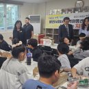 영천교육지원청 이미지