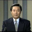 1995년 9월 SBS에서 있었던 일.jpg (Feat.민경욱) 이미지