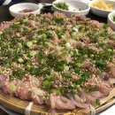 강앤바다 이미지