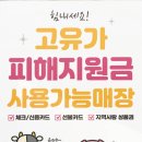 분도축산 - 칠곡군 | 분도축산