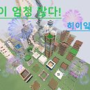 벤큐브