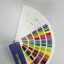 색채디자인