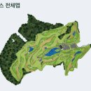 르오네뜨CC 이미지