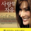 브루니컴퍼니 이미지