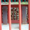 행상
