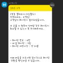 정돈갤러리아타임월드