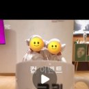 연일 초등학교 병설유치원 이미지