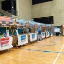 신나는 전래놀이 한마당 | &lt;2025.양평 어울림공동체 한마당&gt; 현장 생생후기