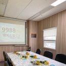 힐링 플라워 꽃꽂이 이미지