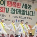 새한아파트경로당 이미지