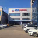 고려1급자동차 이미지