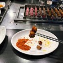 수원 화서동 맛집 송림양꼬치 양갈비 토마토계란볶음 가지볶음밥 솔직후기
