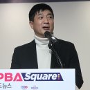 브라보캐롬클럽 이미지