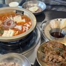 그린카마스타 | 경산 밥집 : 영남대 맛집 '천봉 김치찌개 만두' 주차, 무한리필 정보