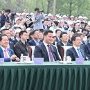 청두 이미지