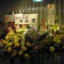 빌리진라이브가라오케 | 2009-2010 카운트다운 라이브 '가는 밋치 오는 밋치' 후기